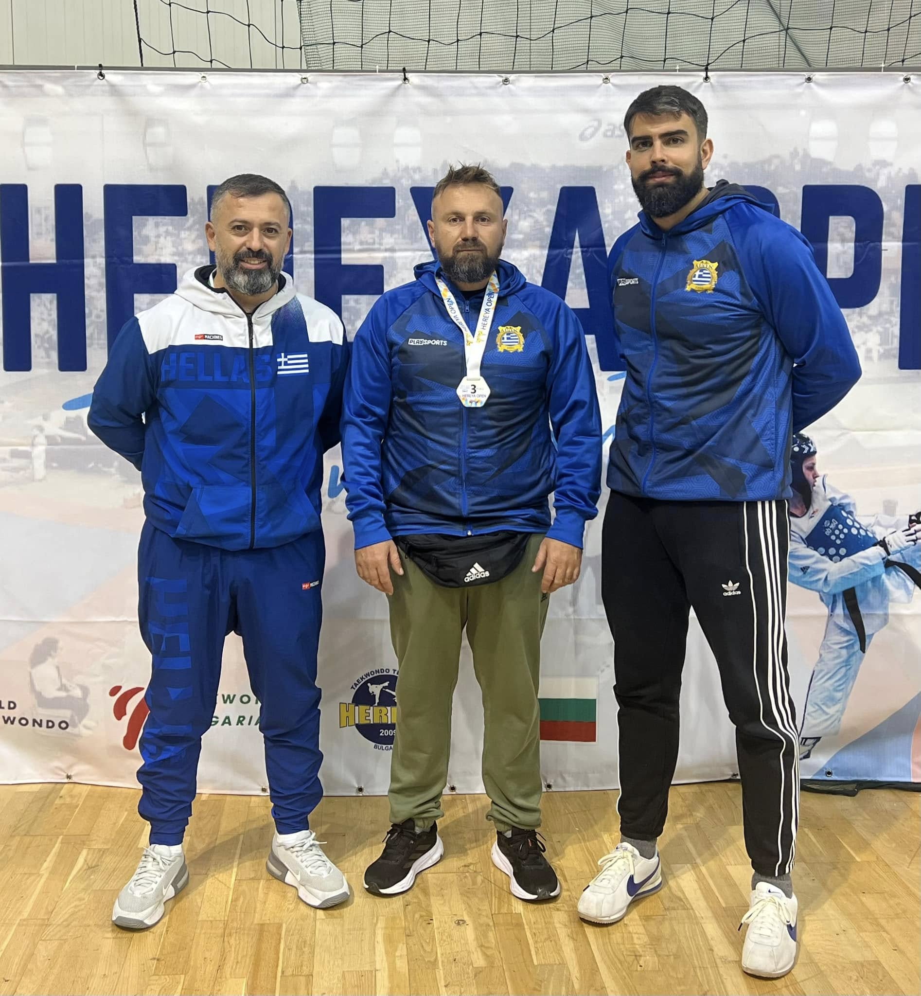 16th HEREYA OPEN 2024, BULGARIA