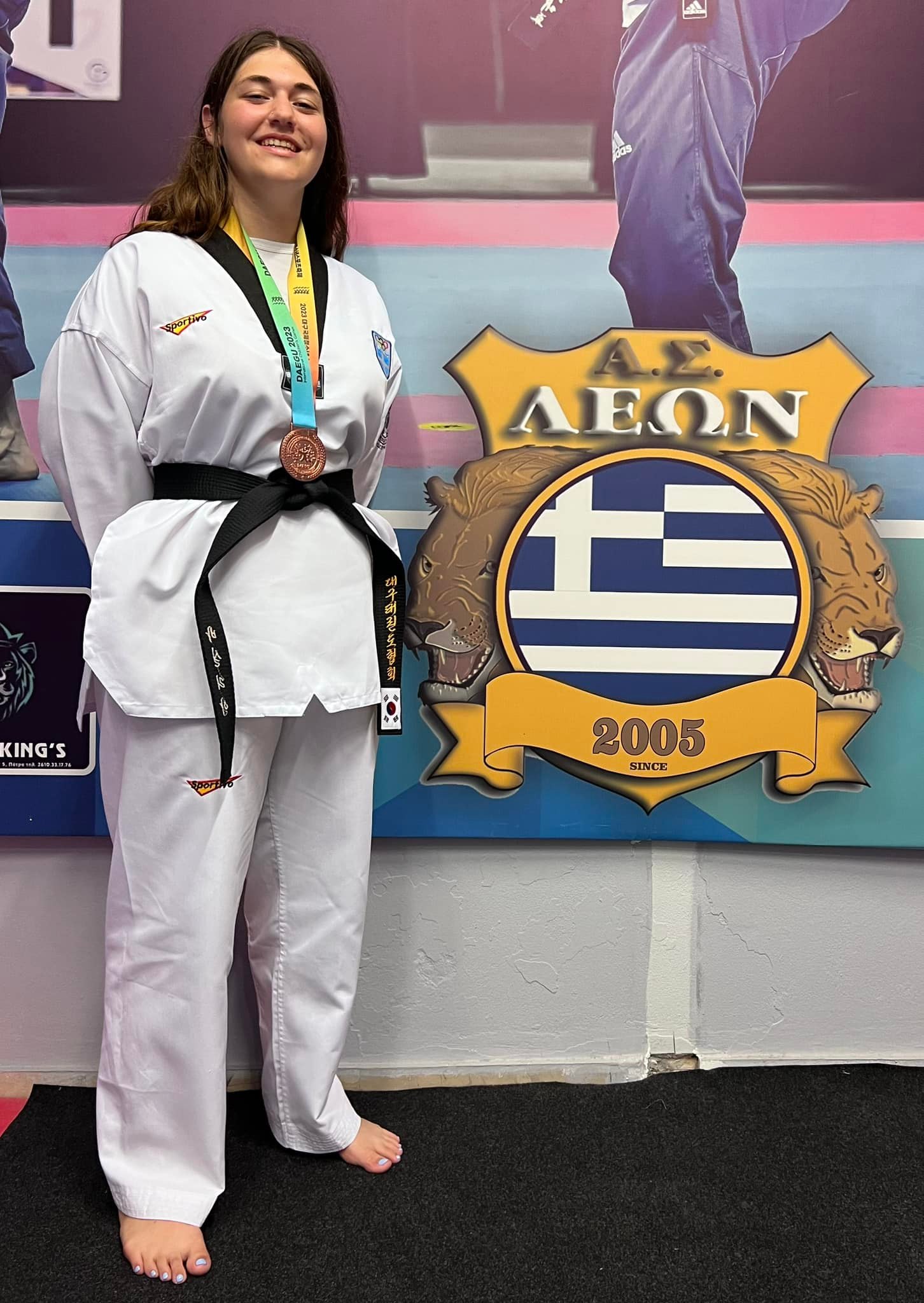 INTERNATIONAL CHILDREN'S GAMES, DAEGU KOREA 2023