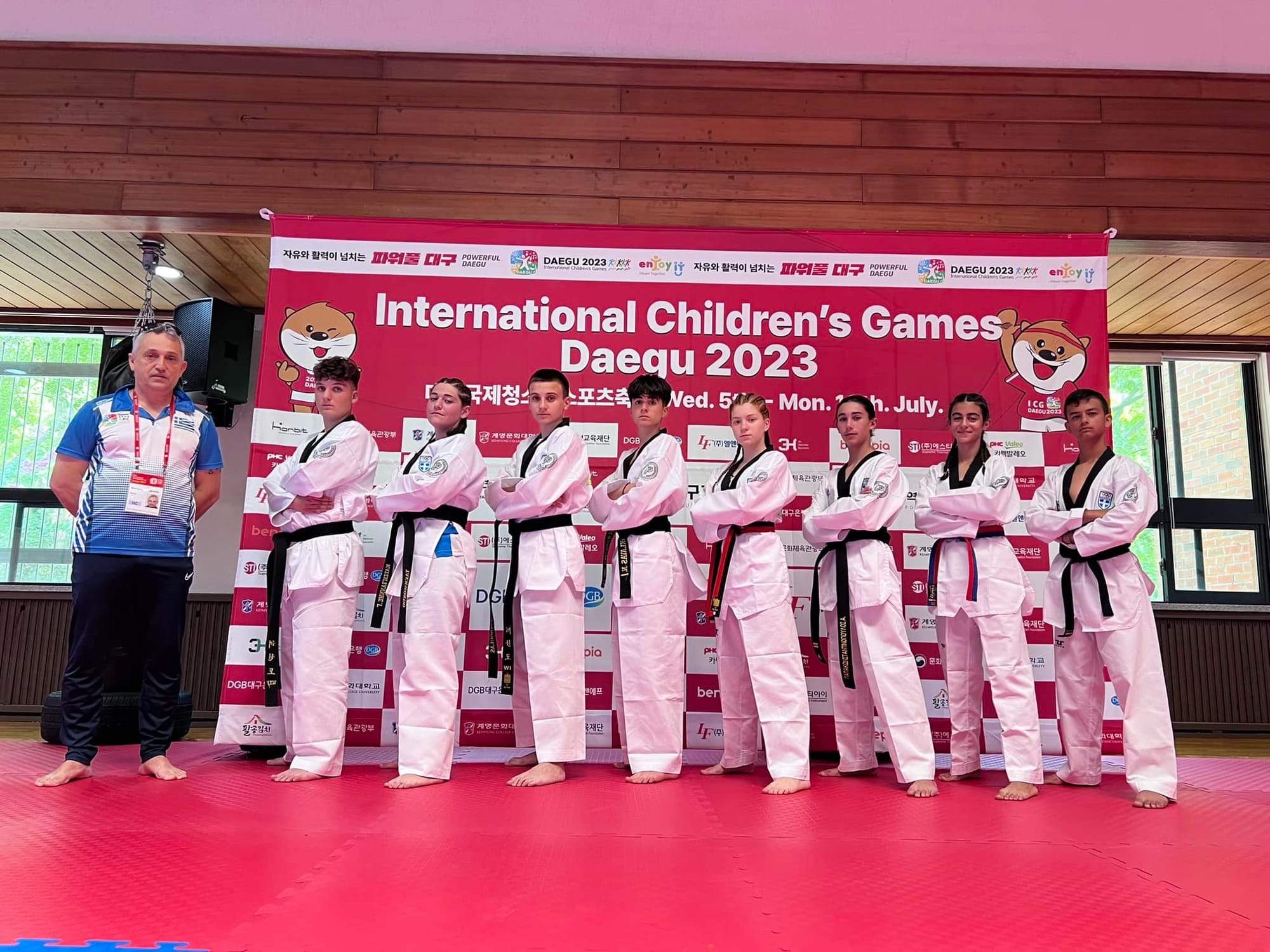 INTERNATIONAL CHILDREN'S GAMES, DAEGU KOREA 2023