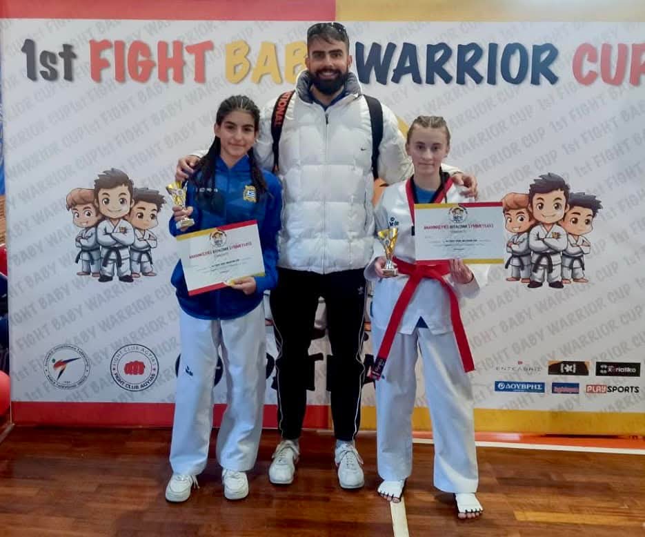 1st FIGHT BABY WARRIORS CUP 2025