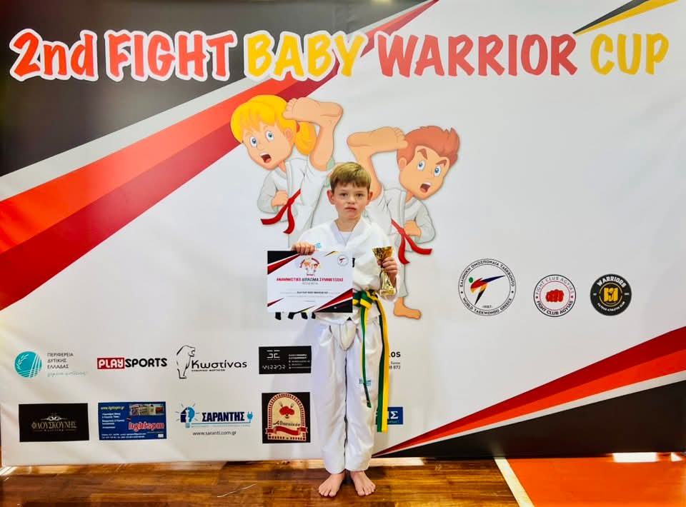 2nd FIGHT BABY WARRIORS CUP 2025