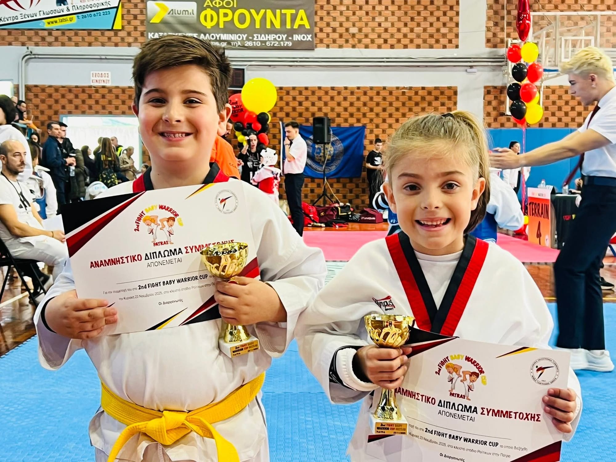 2nd FIGHT BABY WARRIORS CUP 2025