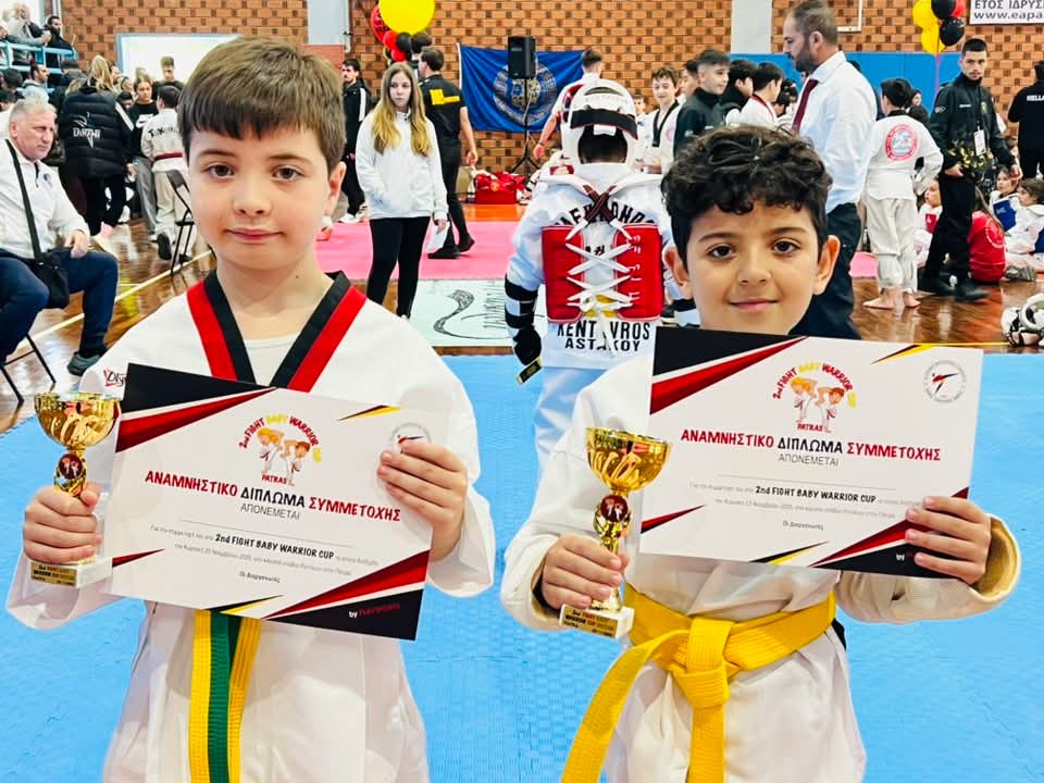 2nd FIGHT BABY WARRIORS CUP 2025