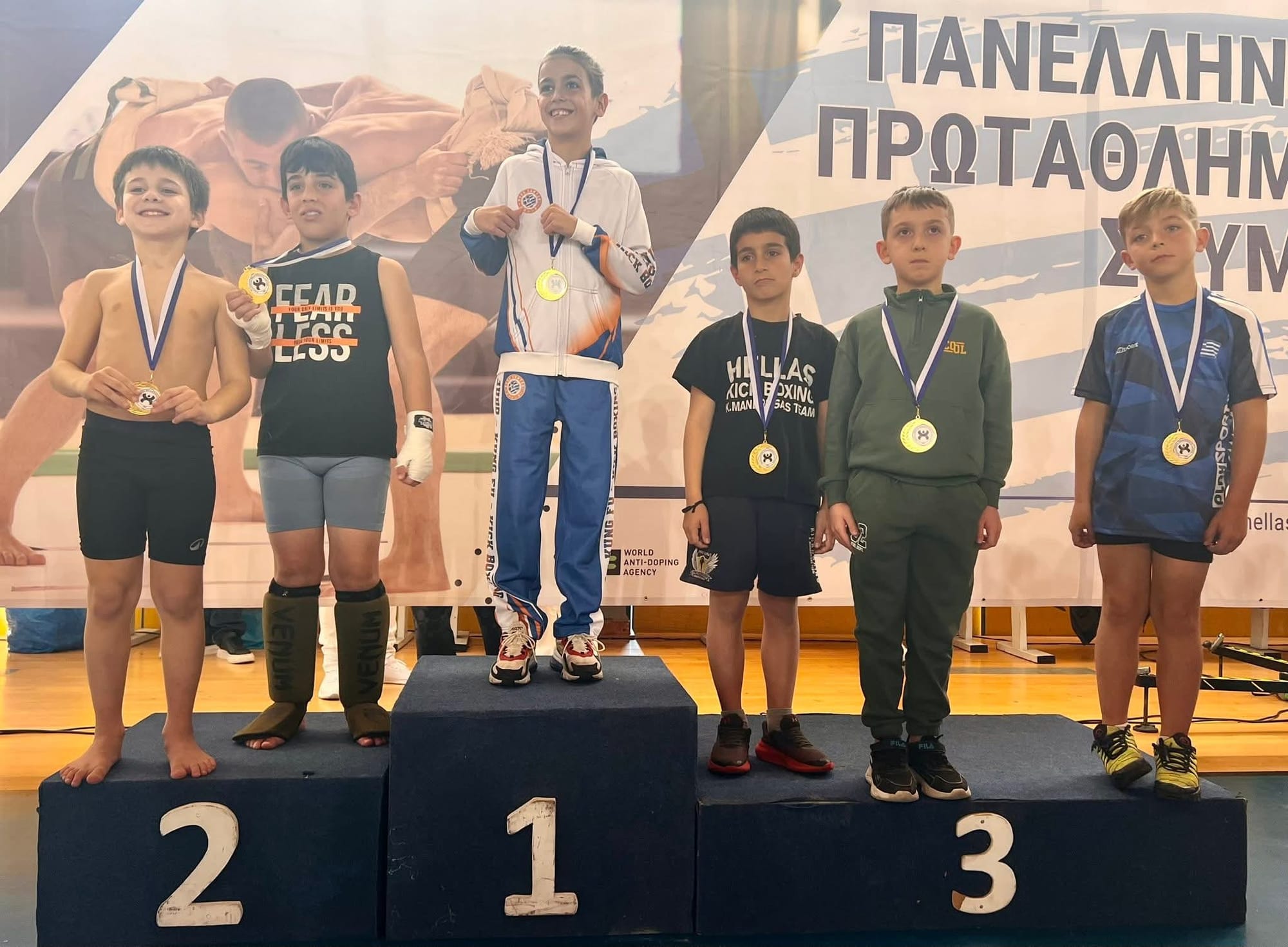 ΠΑΝΕΛΛΗΝΙΟ ΠΡΩΤΑΘΛΗΜΑ SUMO, ΛΟΥΤΡΑΚΙ 2025