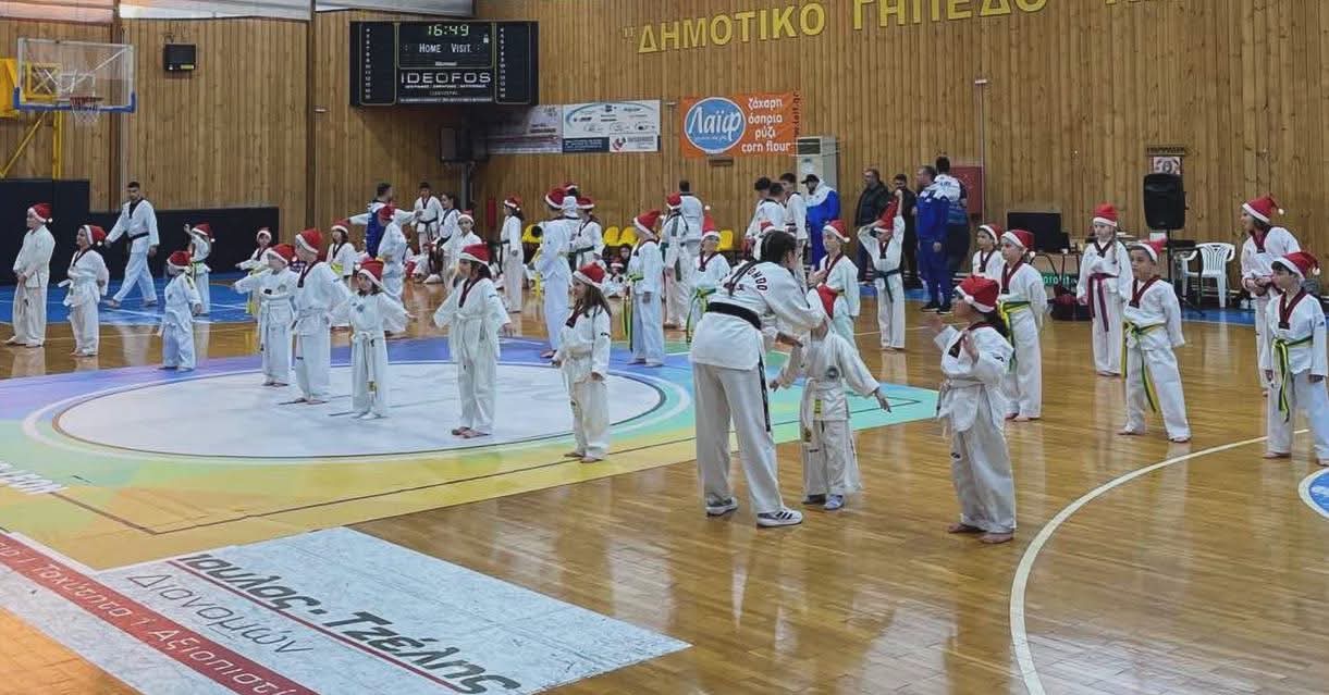 XMAS FRIENDLY MEETING, ΠΑΤΡΑ 2023