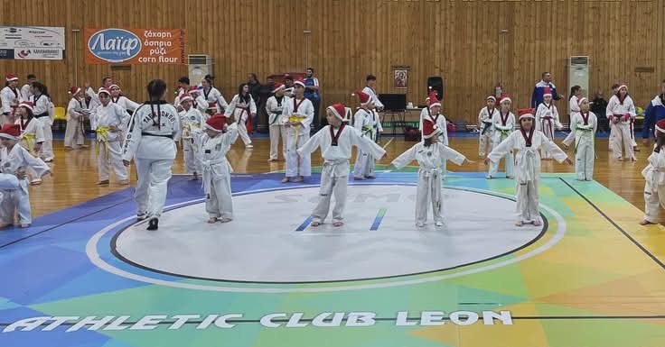 XMAS FRIENDLY MEETING, ΠΑΤΡΑ 2023