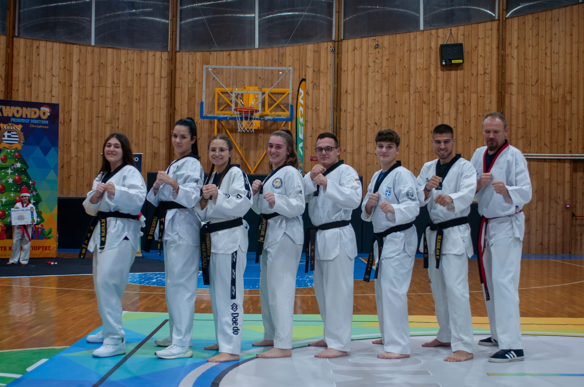 XMAS FRIENDLY MEETING, ΠΑΤΡΑ 2023