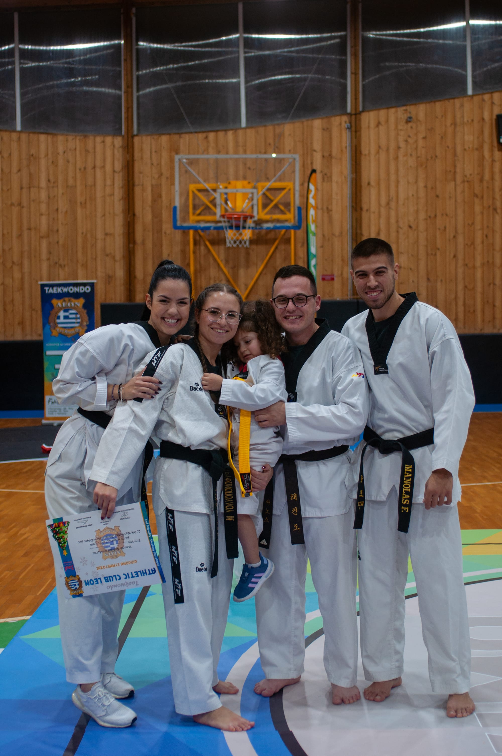 XMAS FRIENDLY MEETING, ΠΑΤΡΑ 2023