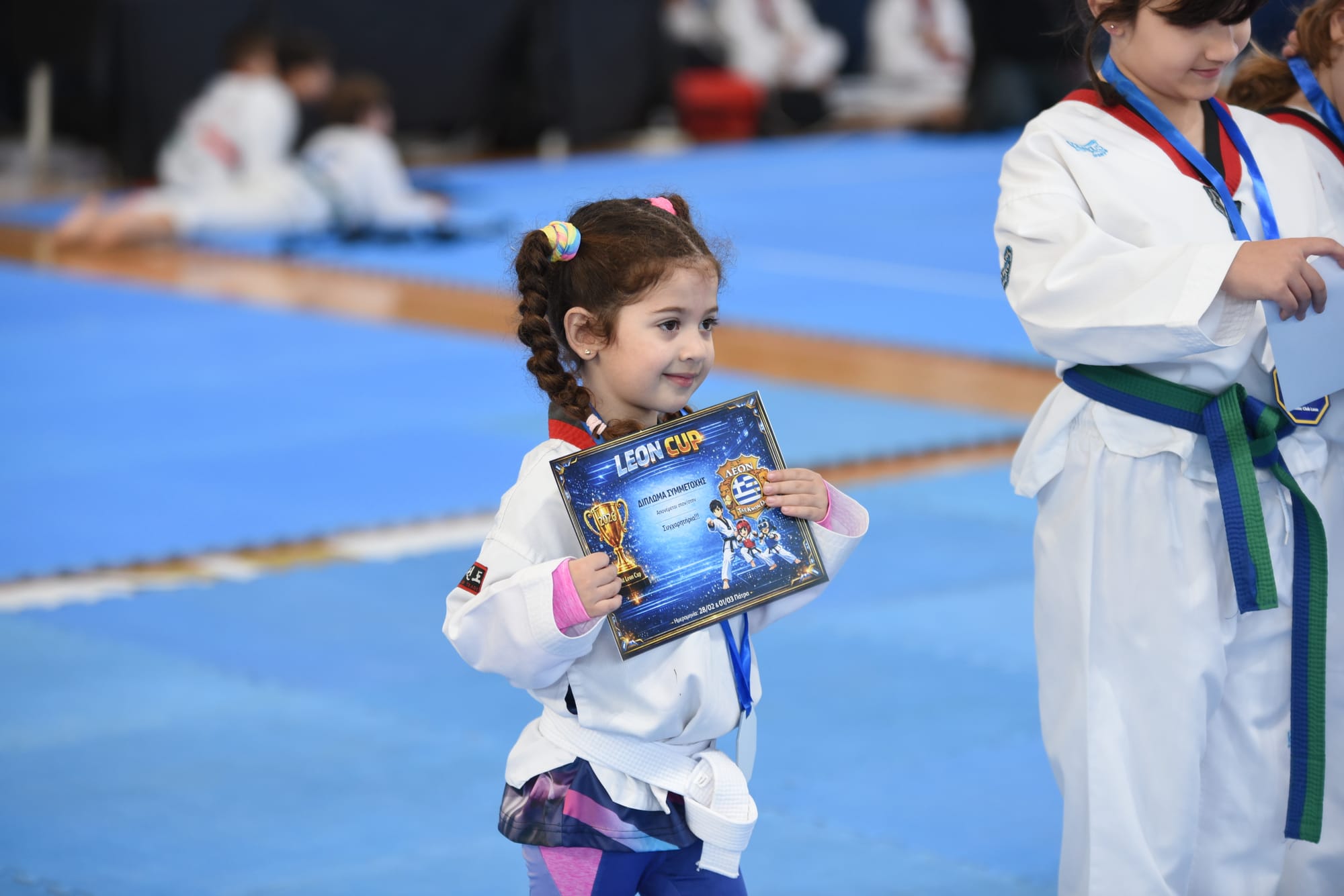 1st LEON CUP, ΑΠΟΝΟΜΕΣ