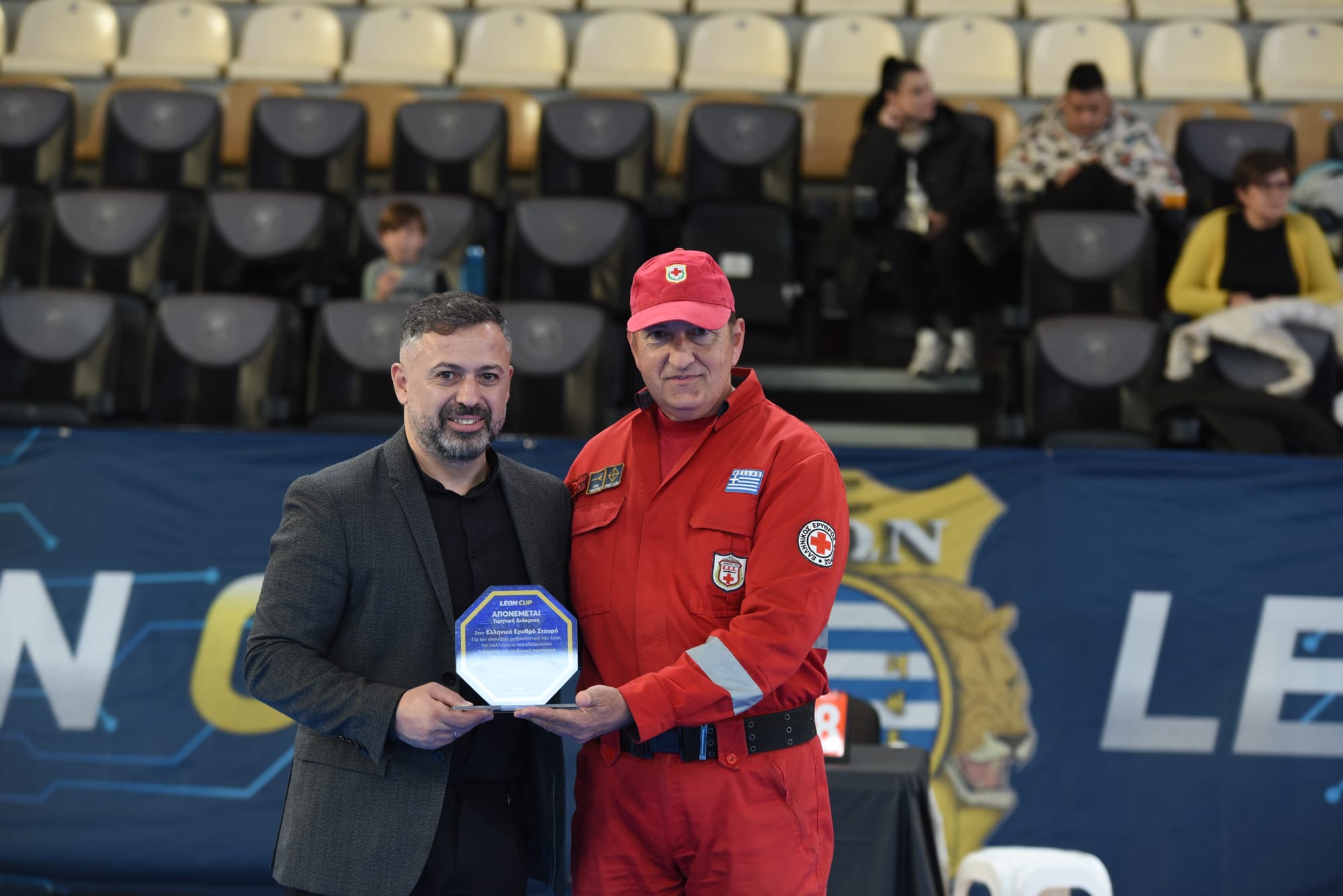 1st LEON CUP, ΑΠΟΝΟΜΕΣ