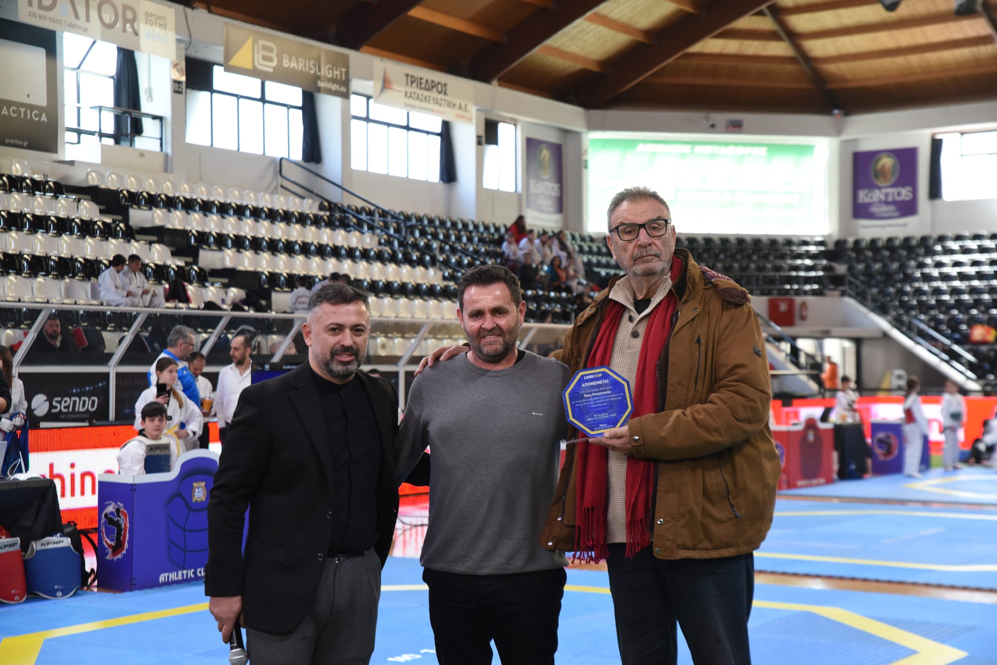 1st LEON CUP, ΑΠΟΝΟΜΕΣ