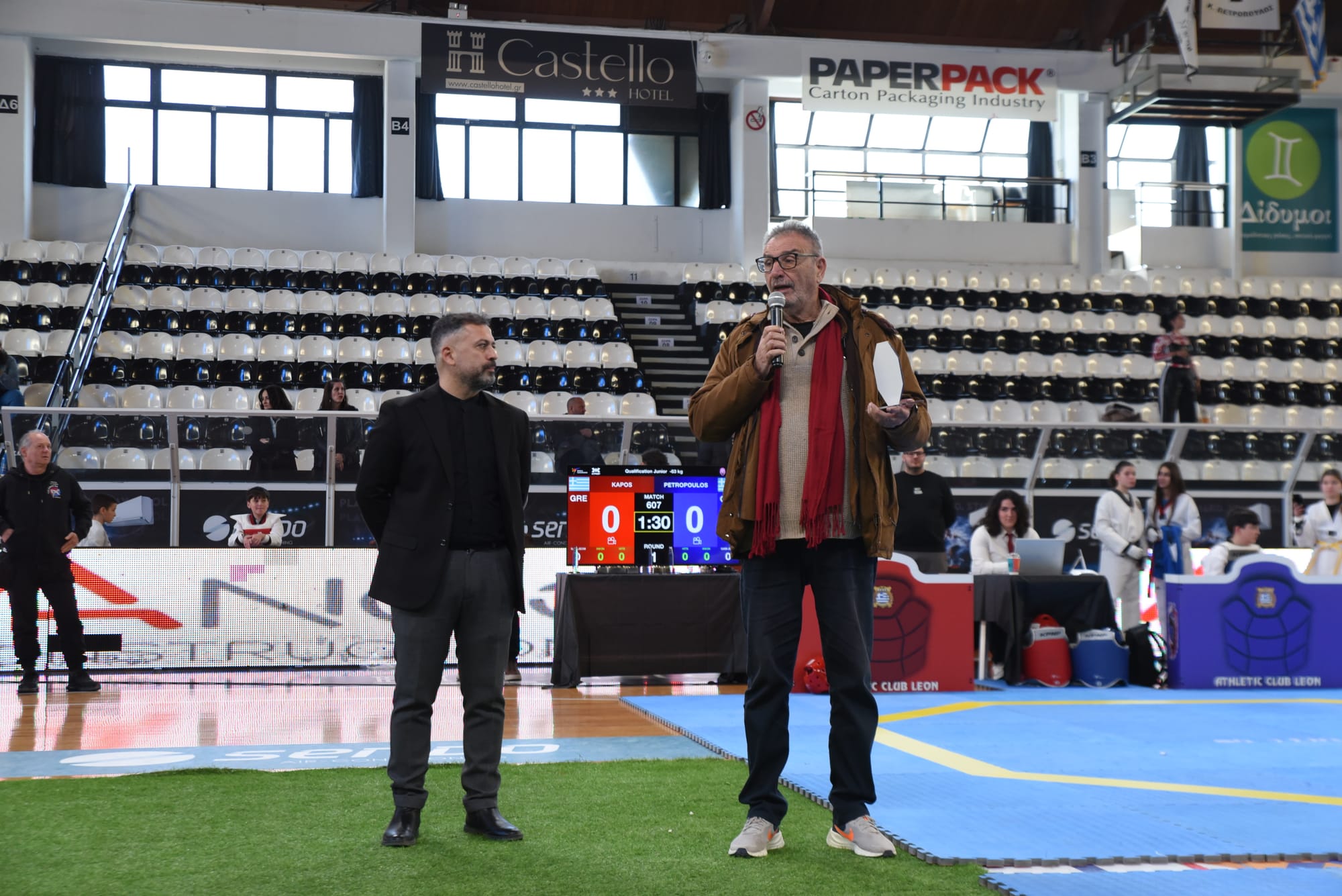 1st LEON CUP, ΑΠΟΝΟΜΕΣ