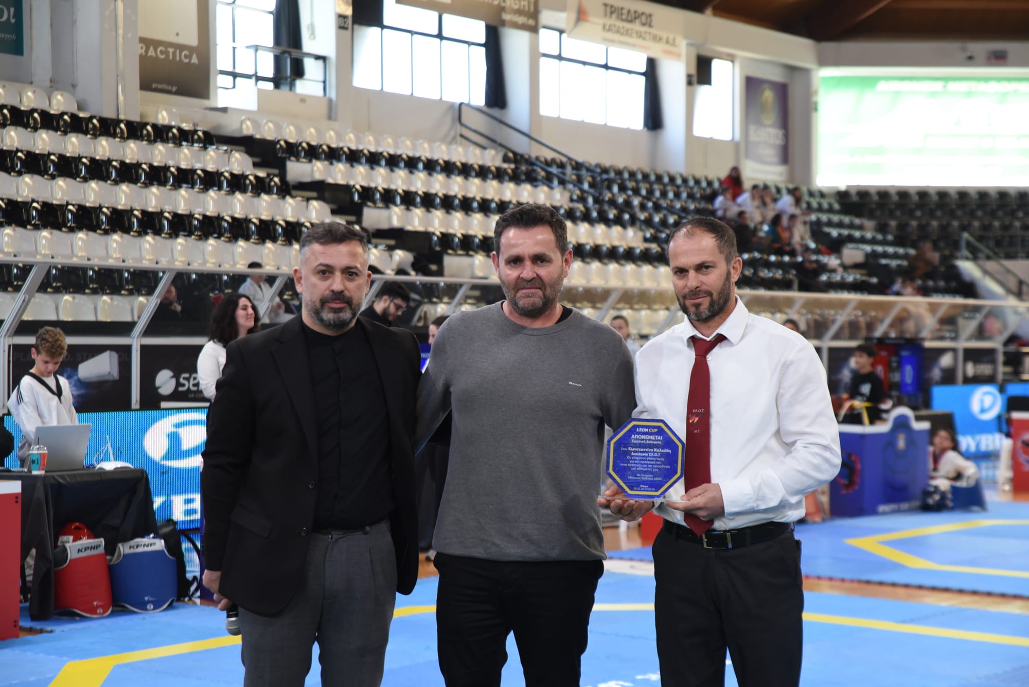 1st LEON CUP, ΑΠΟΝΟΜΕΣ