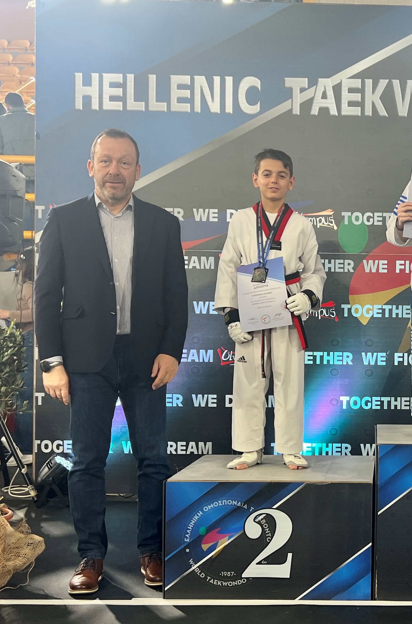 3o ΤΡΙΕΘΝΕΣ ΚΥΠΕΛΛΟ & ΦΕΣΤΙΒΑΛ, ΞΑΝΘΗ 2026