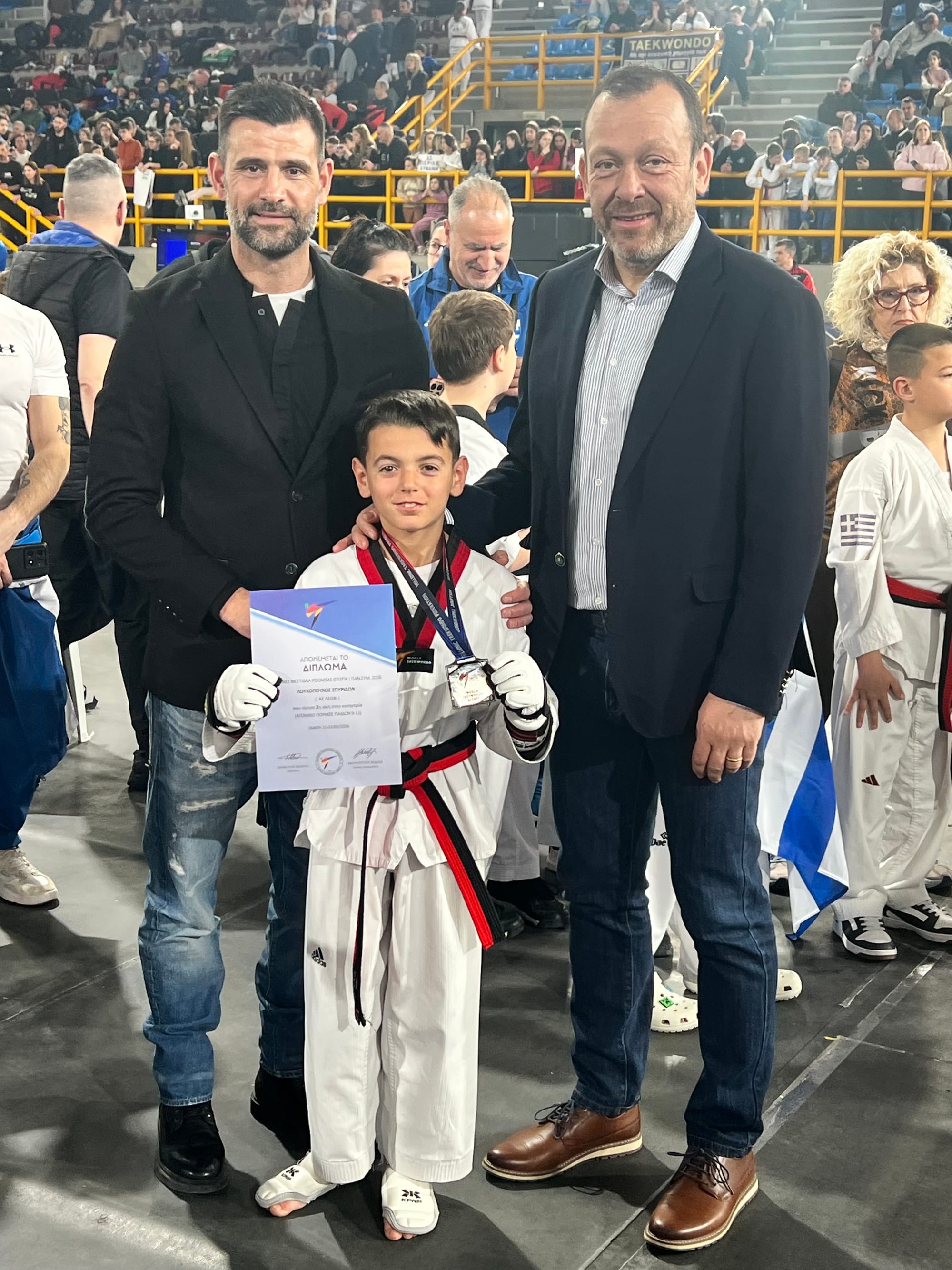 3o ΤΡΙΕΘΝΕΣ ΚΥΠΕΛΛΟ & ΦΕΣΤΙΒΑΛ, ΞΑΝΘΗ 2026