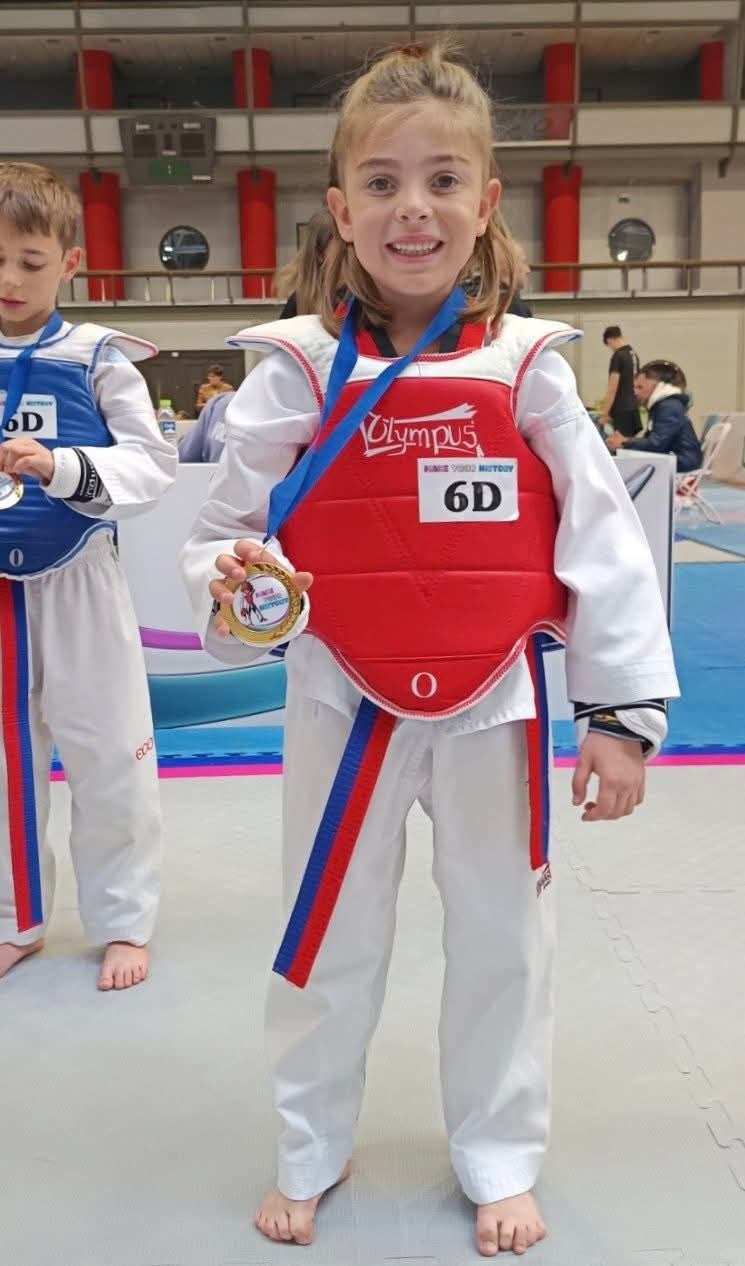 MAKE YOUR HISTORY, ΑΘΗΝΑ 2026