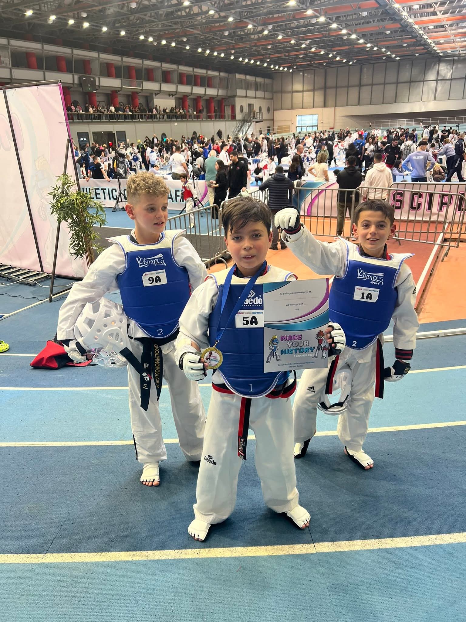 MAKE YOUR HISTORY, ΑΘΗΝΑ 2026