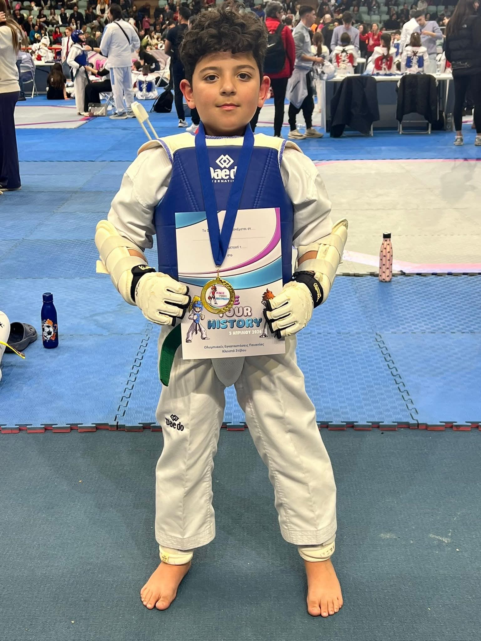 MAKE YOUR HISTORY, ΑΘΗΝΑ 2026
