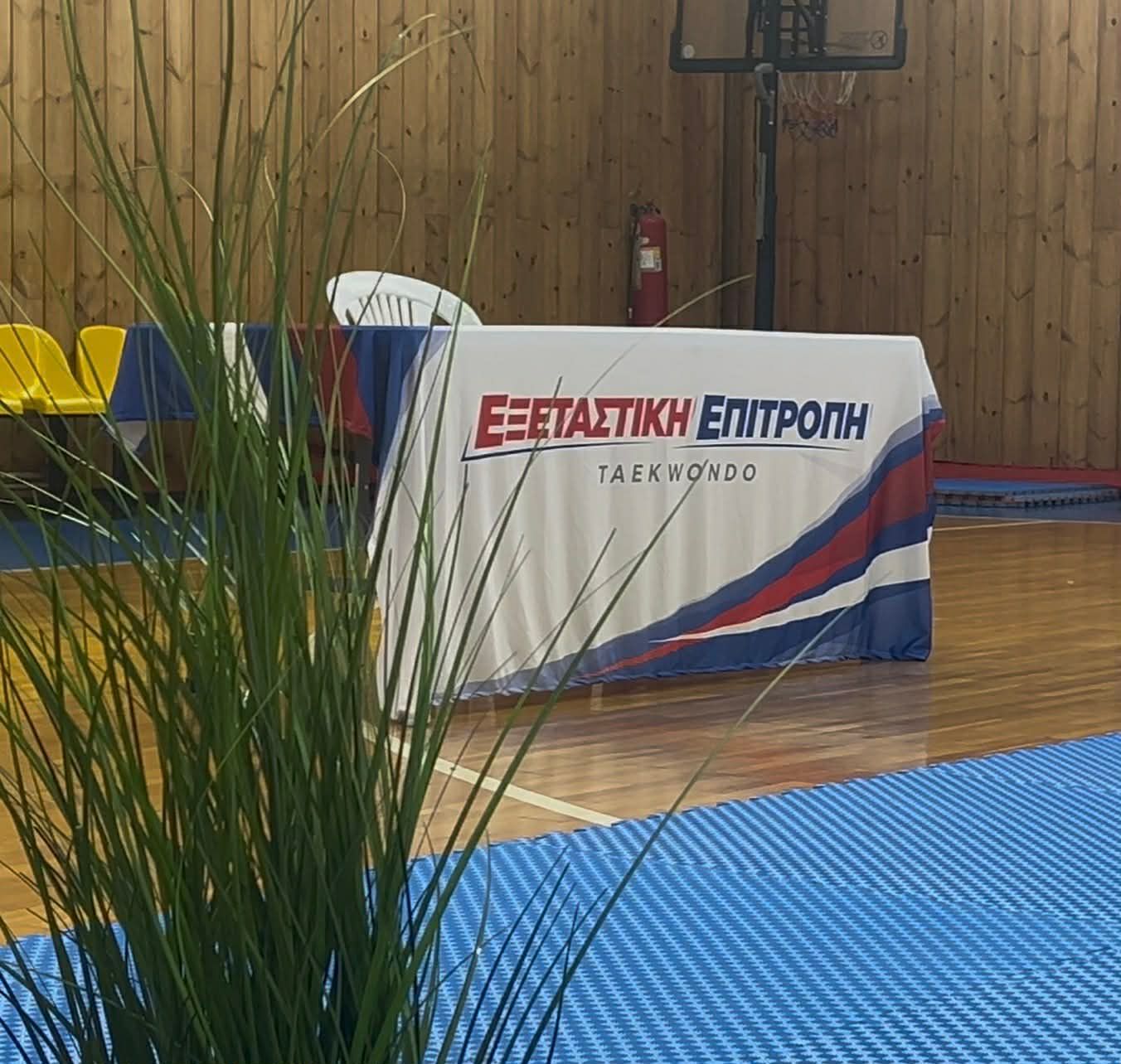 ΠΡΟΑΓΩΓΙΚΕΣ ΕΞΕΤΑΣΕΙΣ, ΠΑΤΡΑ 2026