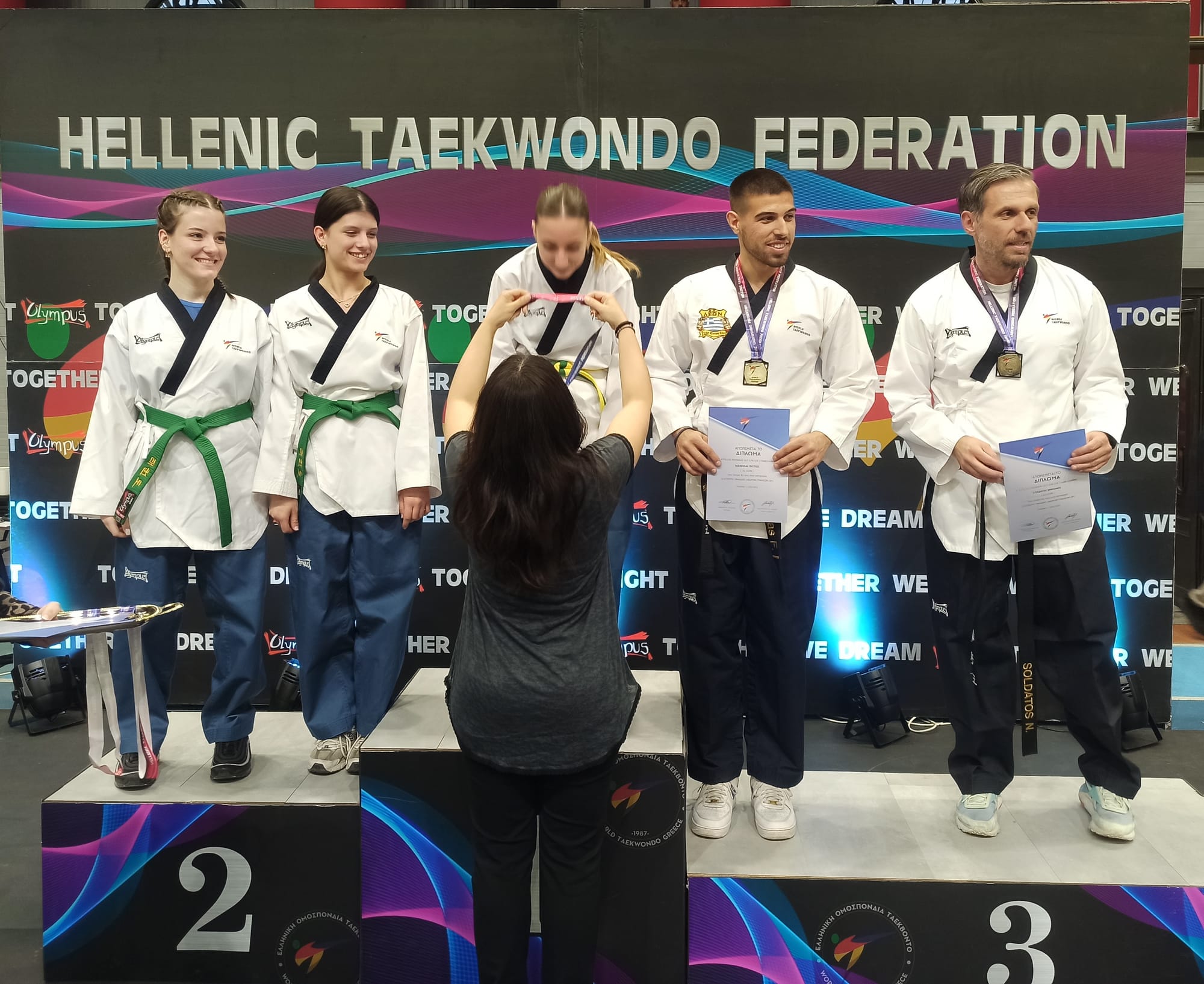 Α' ΚΥΠΕΛΛΟ ΕΛΛΑΔΑΣ, ΠΑΙΑΝΙΑ 2026