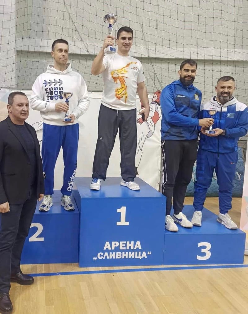 16th HEREYA OPEN 2024, BULGARIA