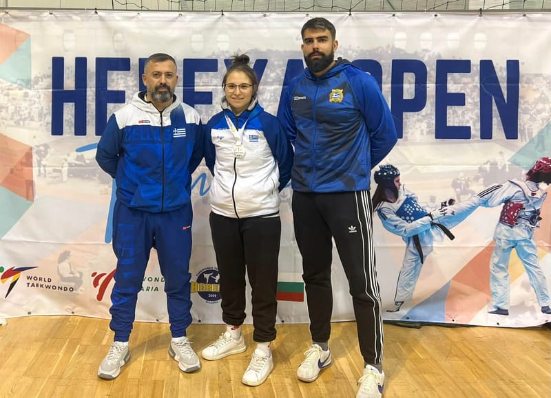 16th HEREYA OPEN 2024, BULGARIA