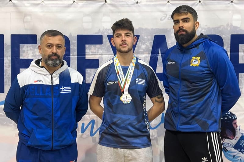 16th HEREYA OPEN 2024, BULGARIA