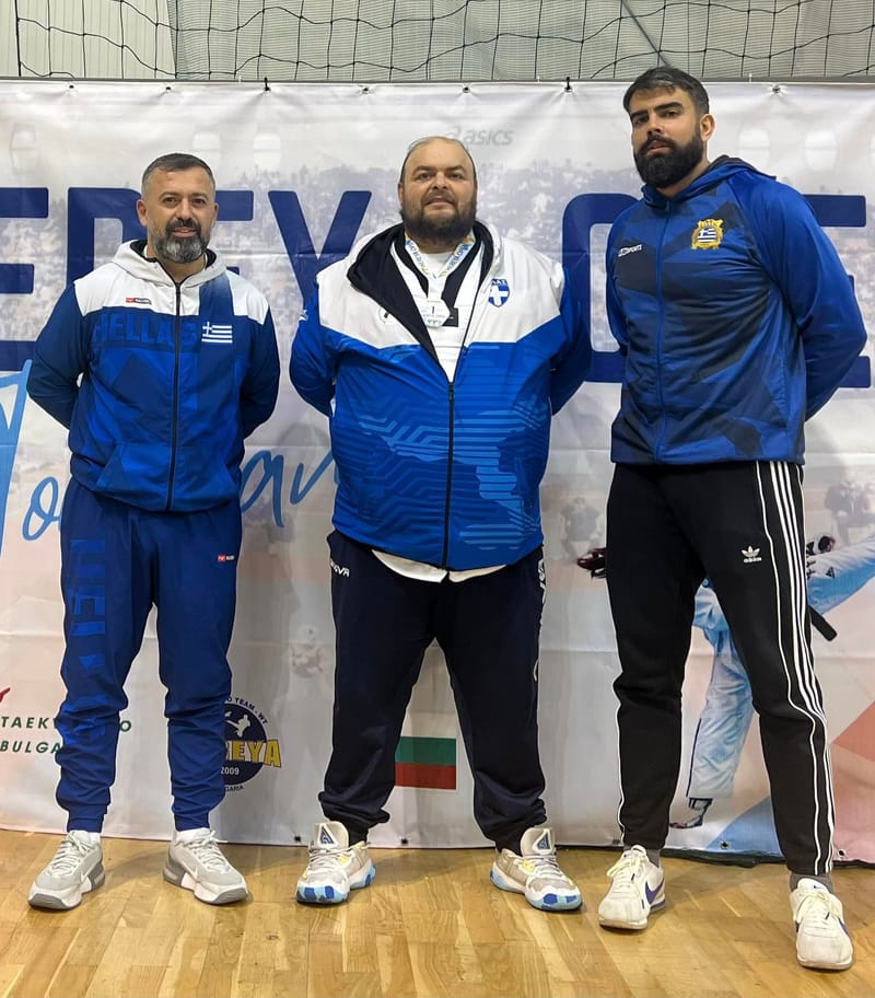 16th HEREYA OPEN 2024, BULGARIA