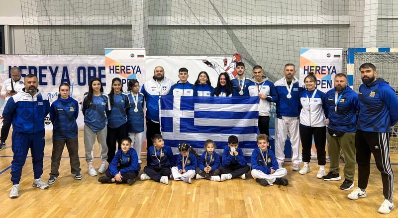 16th HEREYA OPEN 2024, BULGARIA