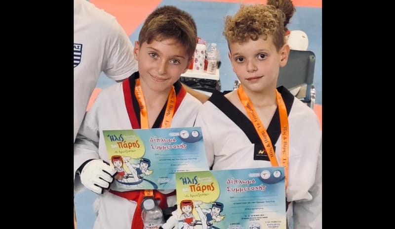 ΗΛΙΣ & ΠΑΡΗΣ, ΑΘΗΝΑ 2024