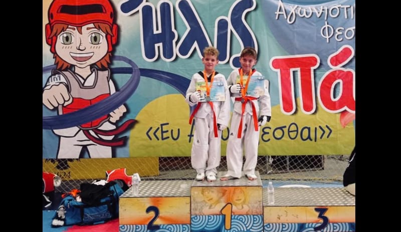 ΗΛΙΣ & ΠΑΡΗΣ, ΑΘΗΝΑ 2024