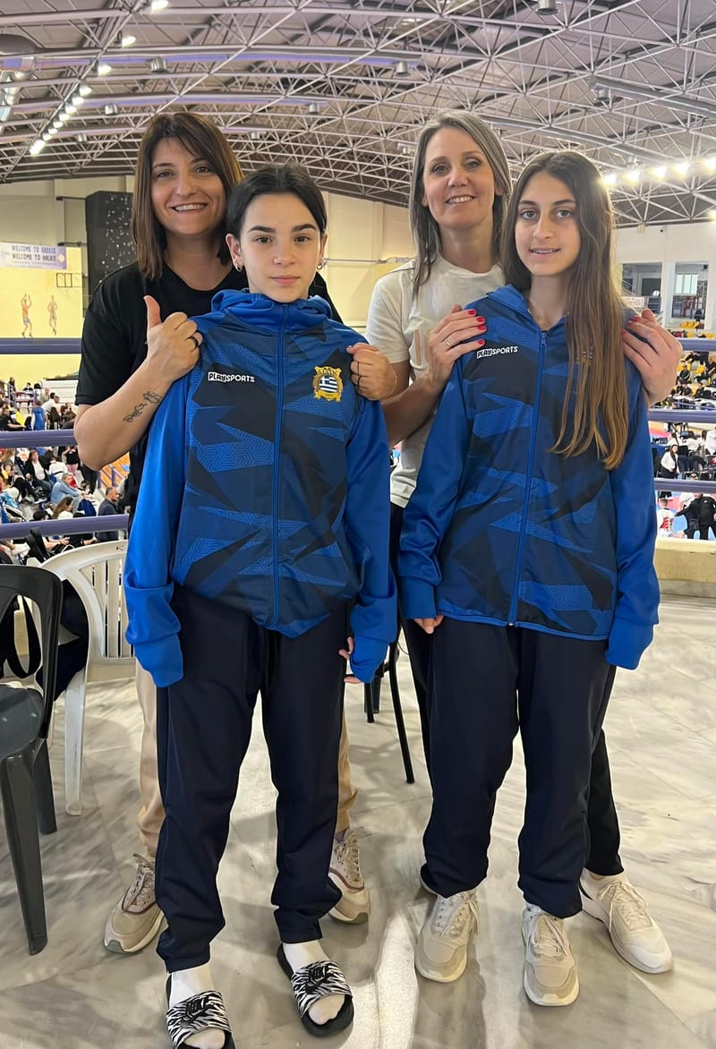 ΠΑΝΕΛΛΗΝΙΟ ΠΡΩΤΑΘΛΗΜΑ, ΑΘΗΝΑ 2024