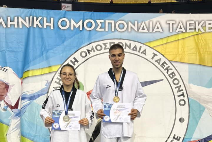 ΚΥΠΕΛΛΟ ΕΛΛΑΔΑΣ, 2024