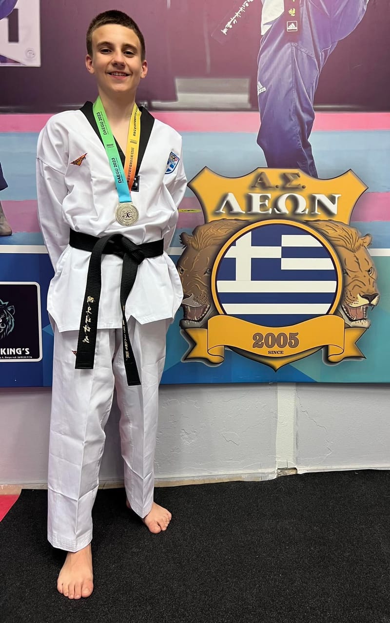 INTERNATIONAL CHILDREN'S GAMES, DAEGU KOREA 2023