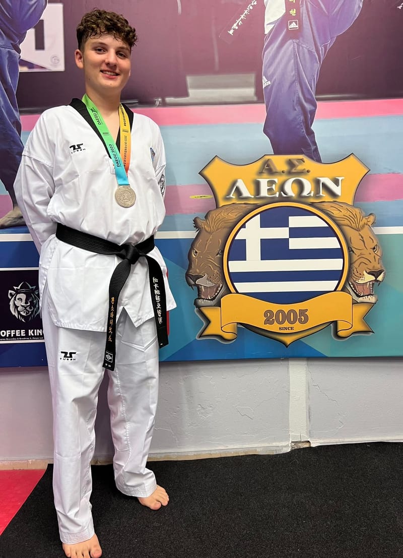 INTERNATIONAL CHILDREN'S GAMES, DAEGU KOREA 2023