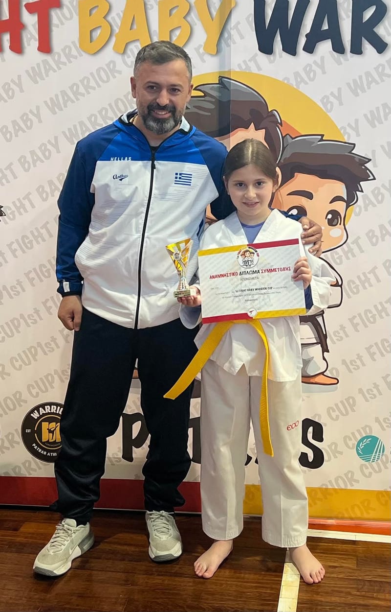 1st FIGHT BABY WARRIORS CUP 2025