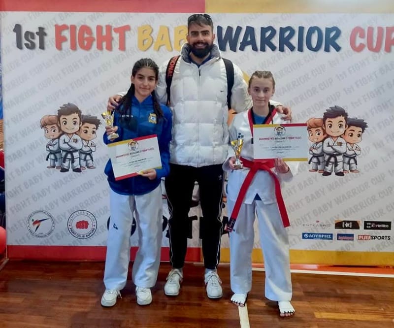 1st FIGHT BABY WARRIORS CUP 2025