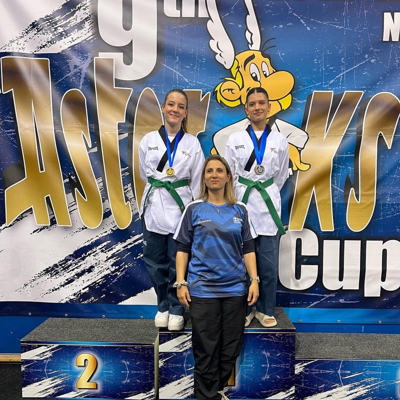 9th ASTERICS CUP, SERBIA 2025