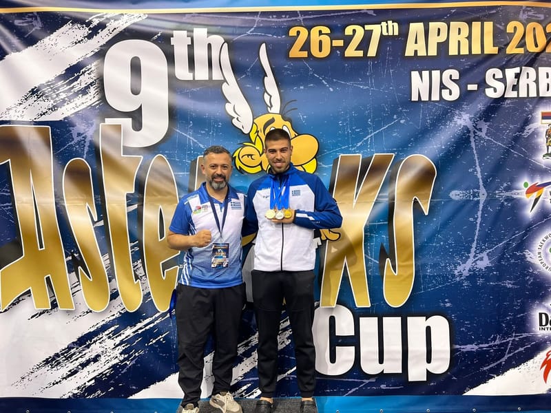 9th ASTERICS CUP, SERBIA 2025