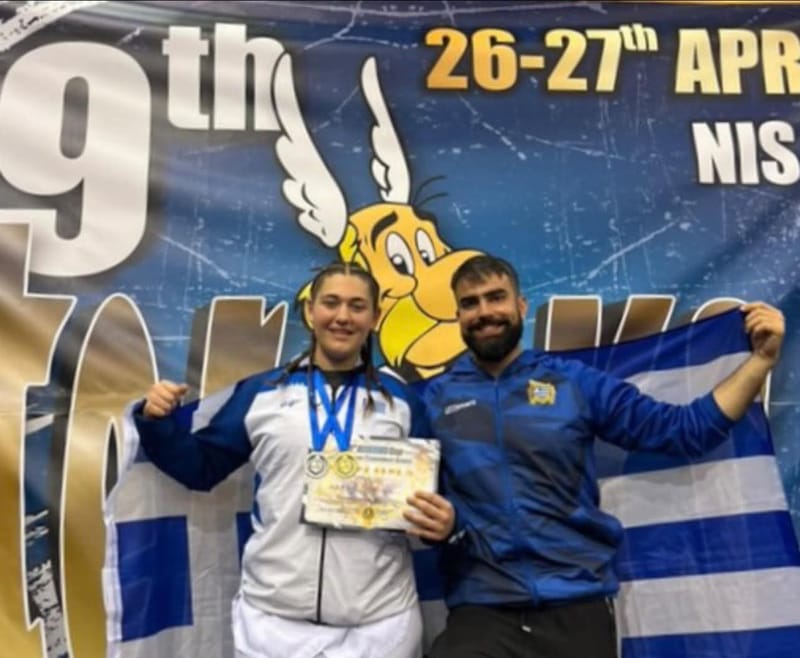 9th ASTERICS CUP, SERBIA 2025