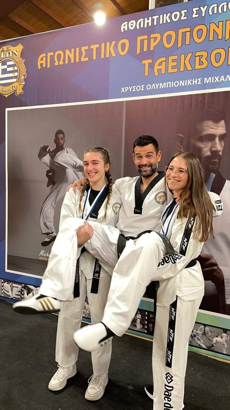 ΑΓΩΝΙΣΤΙΚΟ ΠΡΟΠΟΝΗΤΙΚΟ ΣΕΜΙΝΑΡΙΟ - ΜΙΧΑΛΗΣ ΜΟΥΡΟΥΤΣΟΣ, ΠΑΤΡΑ 2023