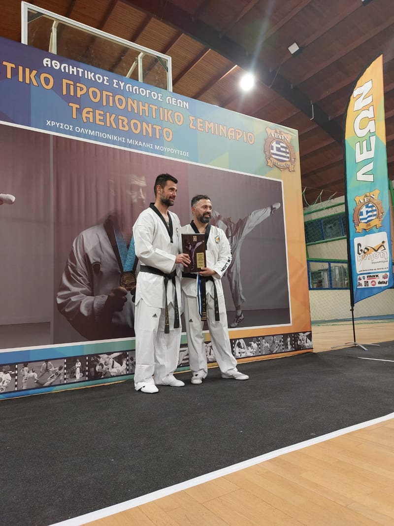 ΑΓΩΝΙΣΤΙΚΟ ΠΡΟΠΟΝΗΤΙΚΟ ΣΕΜΙΝΑΡΙΟ - ΜΙΧΑΛΗΣ ΜΟΥΡΟΥΤΣΟΣ, ΠΑΤΡΑ 2023