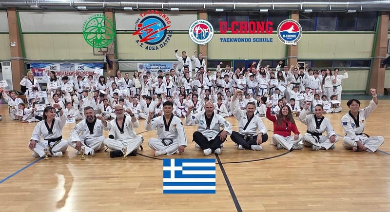 U-Chong Seminar 2025