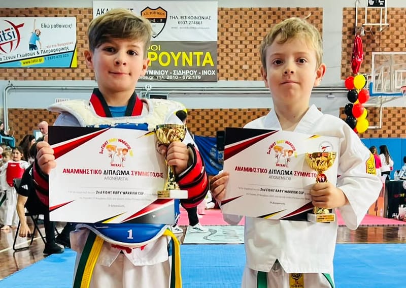 2nd FIGHT BABY WARRIORS CUP 2025