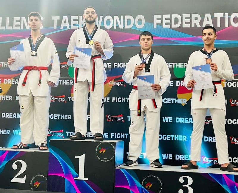 ΠΑΝΕΛΛΗΝΙΟ ΚΥΠΕΛΛΟ ΕΛΛΑΔΟΣ, ΑΘΗΝΑ 2025