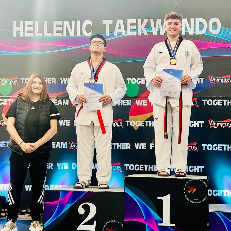 ΠΑΝΕΛΛΗΝΙΟ ΚΥΠΕΛΛΟ ΕΛΛΑΔΟΣ, ΑΘΗΝΑ 2025