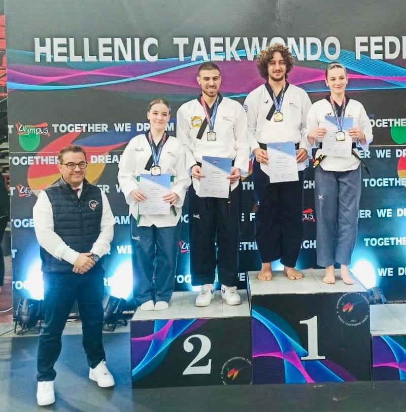 ΠΑΝΕΛΛΗΝΙΟ ΚΥΠΕΛΛΟ ΕΛΛΑΔΟΣ, ΑΘΗΝΑ 2025