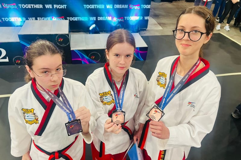 ΠΑΝΕΛΛΗΝΙΟ ΚΥΠΕΛΛΟ ΕΛΛΑΔΟΣ, ΑΘΗΝΑ 2025