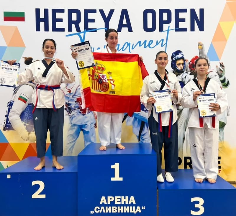 18th HEREYA OPEN, SOFIA, BULGARIA 2025