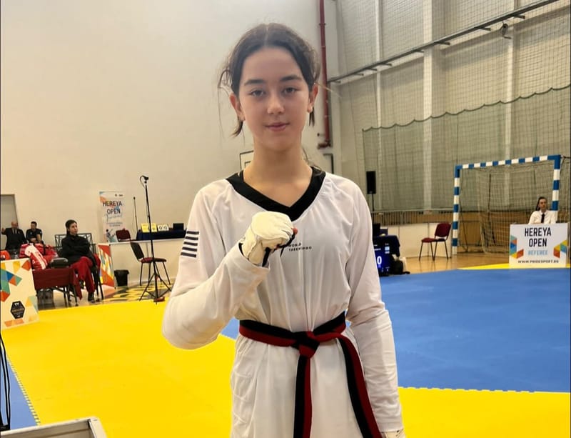 18th HEREYA OPEN, SOFIA, BULGARIA 2025